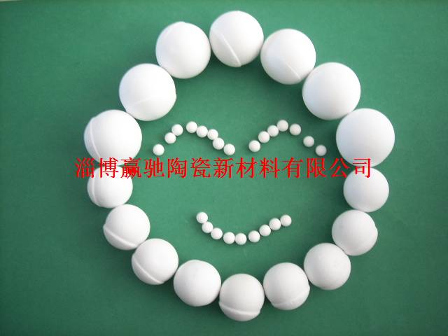 氧化鋁圖片/氧化鋁樣板圖 (1)