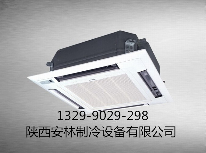 西安閻良家用中央空調(diào)3匹報(bào)價(jià)圖片/西安閻良家用中央空調(diào)3匹報(bào)價(jià)樣板圖 (2)