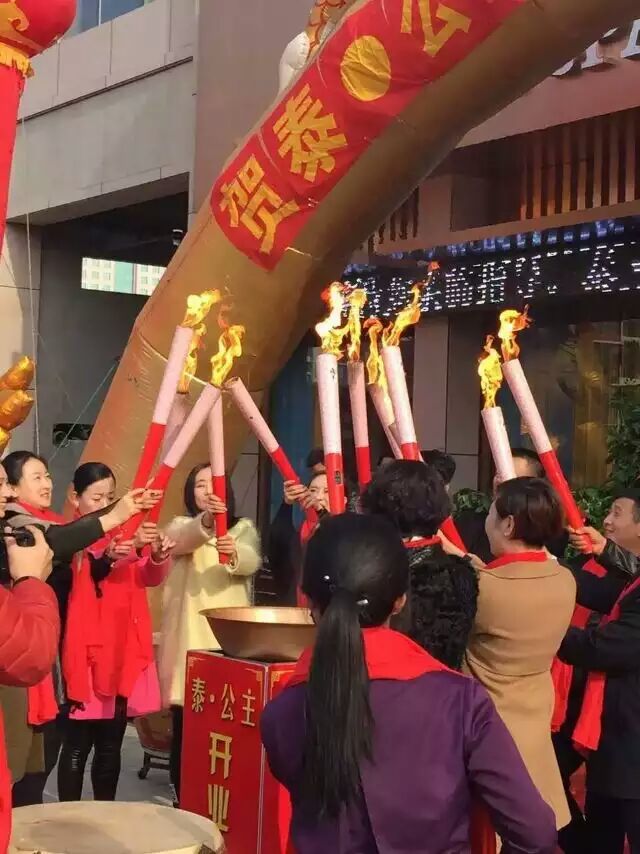 運動會火炬圖片/運動會火炬樣板圖 (4)