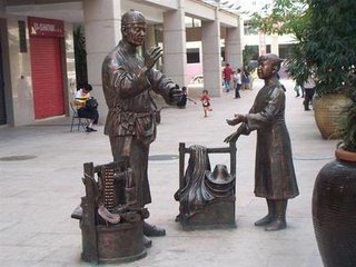 馬雕塑圖片/馬雕塑樣板圖 (2)