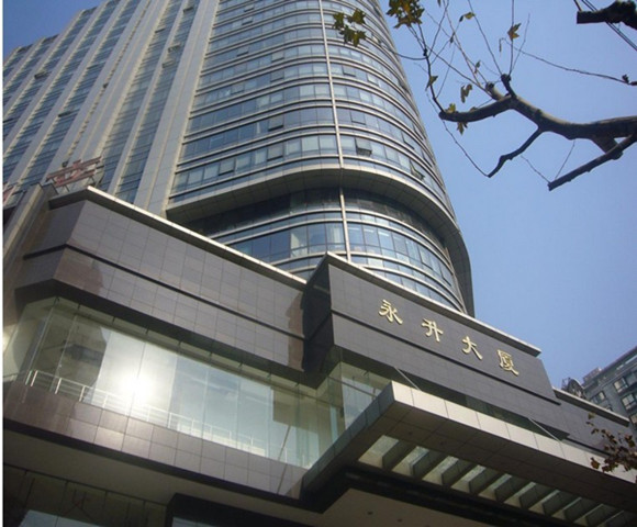 【永升大廈出租】租賃部 180、200㎡*房源