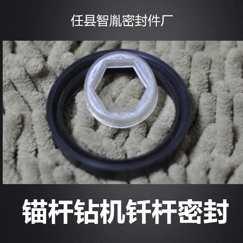 錨桿鉆機(jī)圖片/錨桿鉆機(jī)樣板圖 (4)