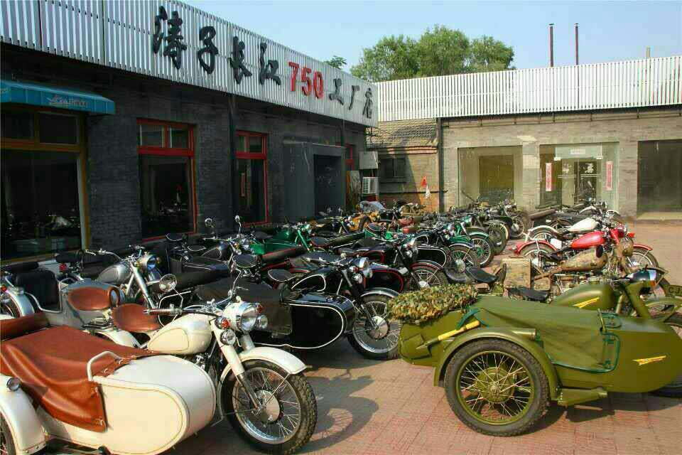 長江750摩托車圖片/長江750摩托車樣板圖 (4)