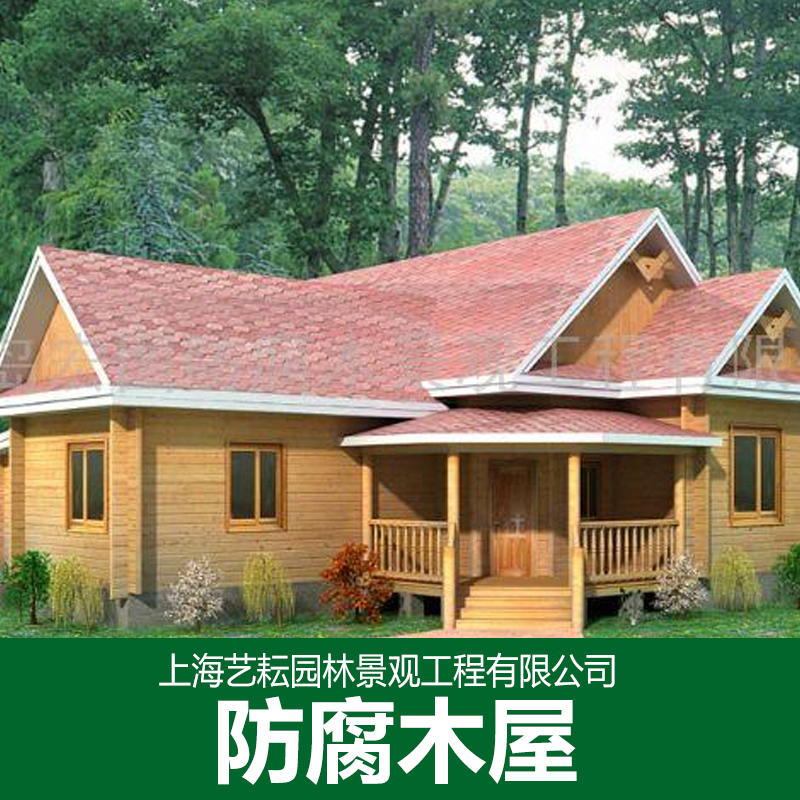 防腐木木屋圖片/防腐木木屋樣板圖 (1)