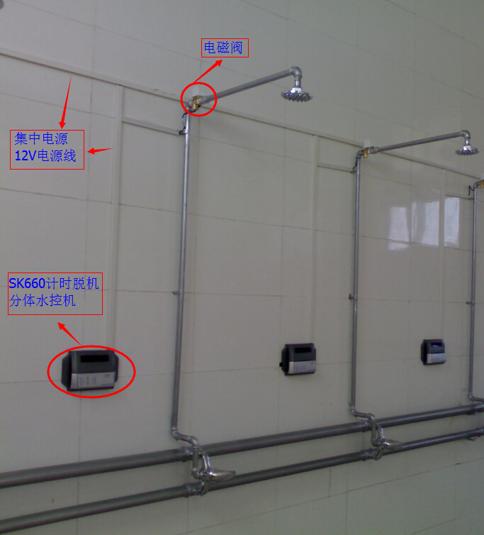 微信支付寶充值聯(lián)網(wǎng)IC卡水控機(jī)圖片/微信支付寶充值聯(lián)網(wǎng)IC卡水控機(jī)樣板圖 (4)