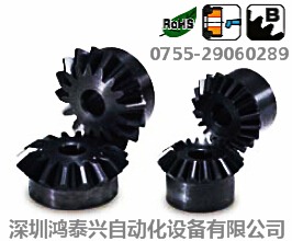 日本KHK弧齒等徑錐齒輪圖片/日本KHK弧齒等徑錐齒輪樣板圖 (4)