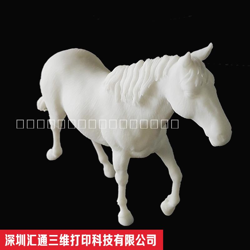 匯通手板模型玩具模型圖片