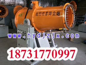 河北100型固定式除塵噴霧圖片/河北100型固定式除塵噴霧樣板圖 (3)