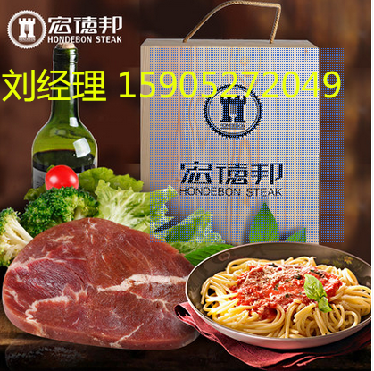 牛排圖片/牛排樣板圖 (2)