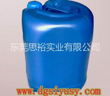 固化劑生產(chǎn)圖片/固化劑生產(chǎn)樣板圖 (3)