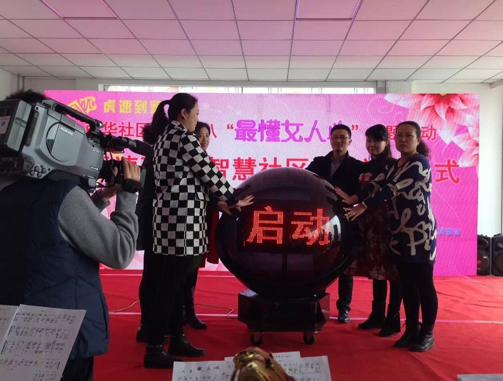 泡沫機(jī)圖片/泡沫機(jī)樣板圖 (4)