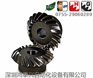 供應(yīng)KHK磨齒弧齒等徑錐齒輪MMSG