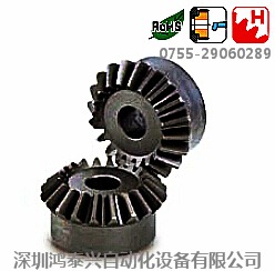 弧齒錐齒輪圖片/弧齒錐齒輪樣板圖 (3)