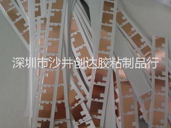 供应用于各种电子产品的铜箔导电胶带  深圳铜箔导电胶带厂家直销   铜箔导电胶带厚度图片