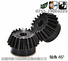 KHK斜交等徑錐齒輪SAM銷(xiāo)售