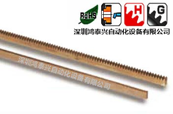 KHK銅齒條圖片/KHK銅齒條樣板圖 (1)