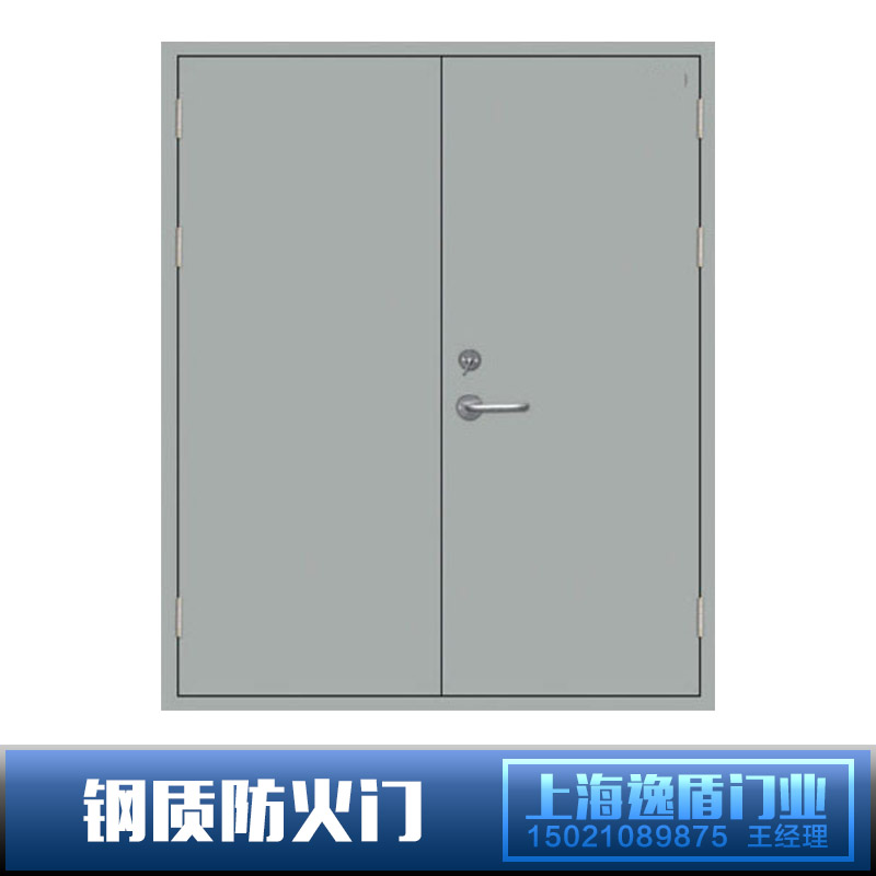 上海防火門生產(chǎn)圖片/上海防火門生產(chǎn)樣板圖 (2)