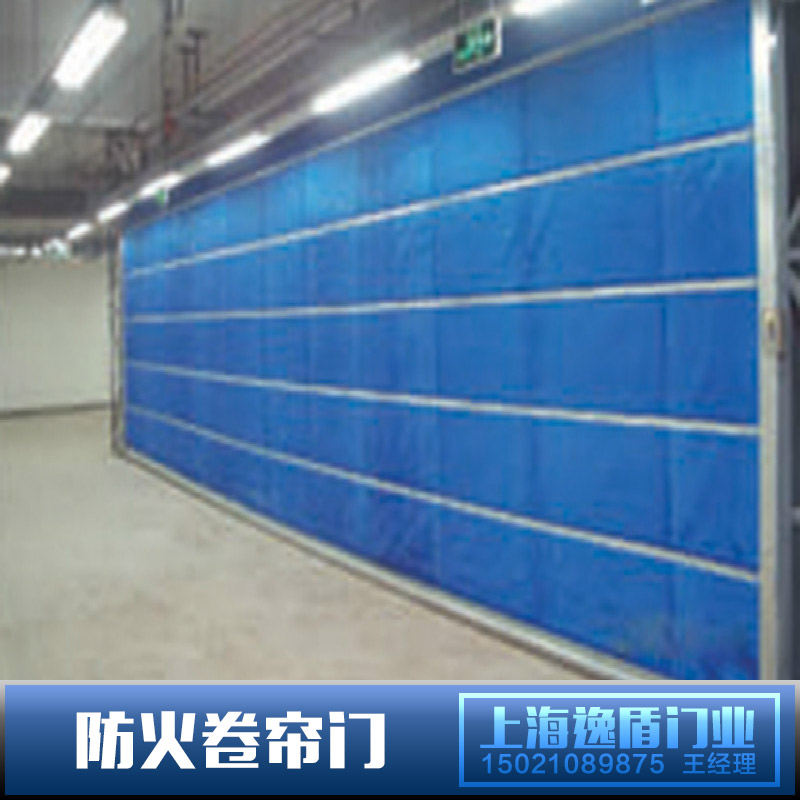 防火卷簾門廠家直銷/防火卷簾門廠家價格/防火卷簾門廠家定制