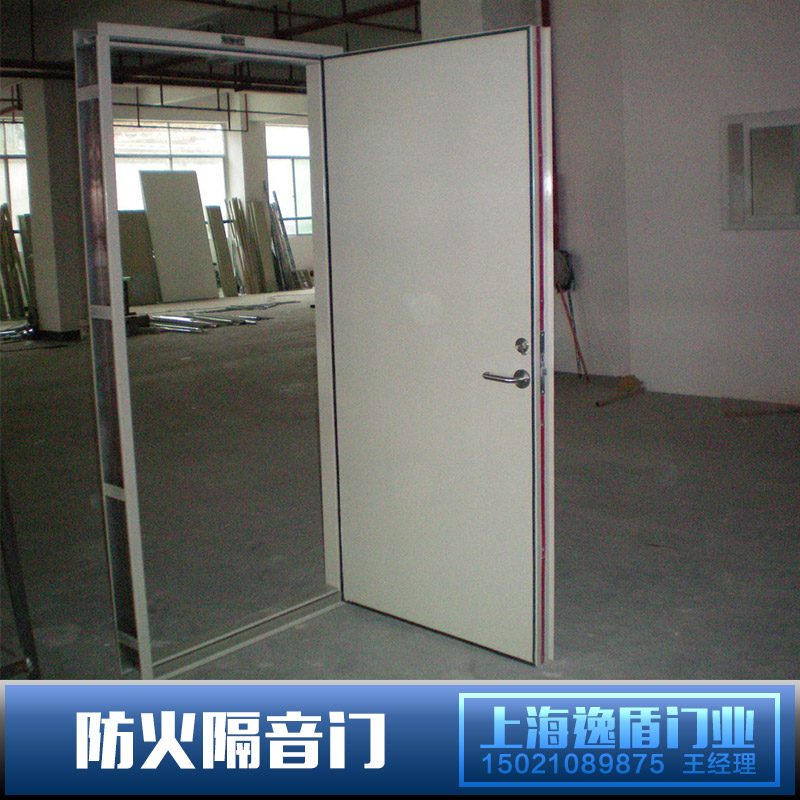 供應(yīng)廠家直銷高性能防火隔音門