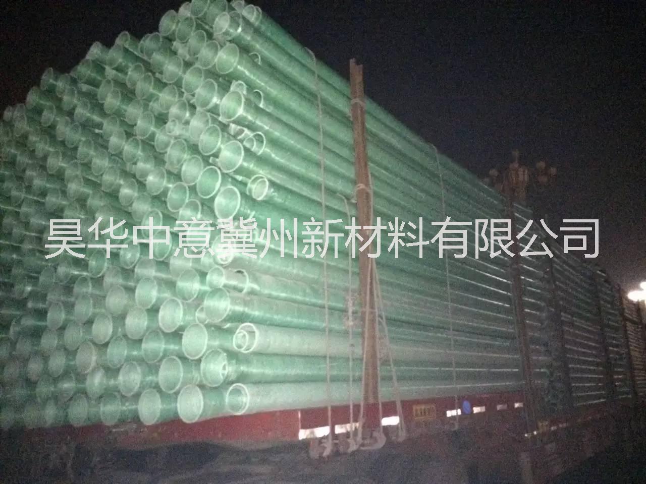 玻璃鋼電纜保護(hù)管圖片/玻璃鋼電纜保護(hù)管樣板圖 (3)