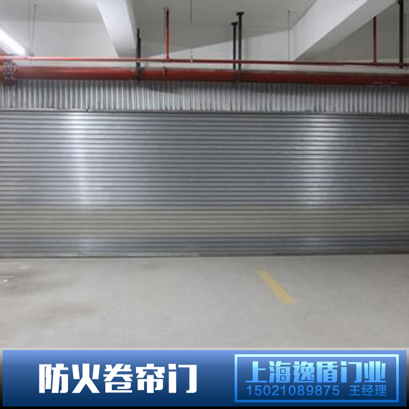 高性能防火卷簾門圖片/高性能防火卷簾門樣板圖 (3)