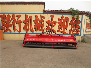 秸稈粉碎還田機圖片/秸稈粉碎還田機樣板圖 (2)
