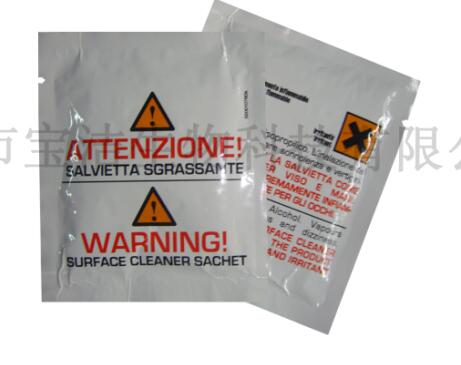 電纜清潔紙圖片/電纜清潔紙樣板圖 (4)