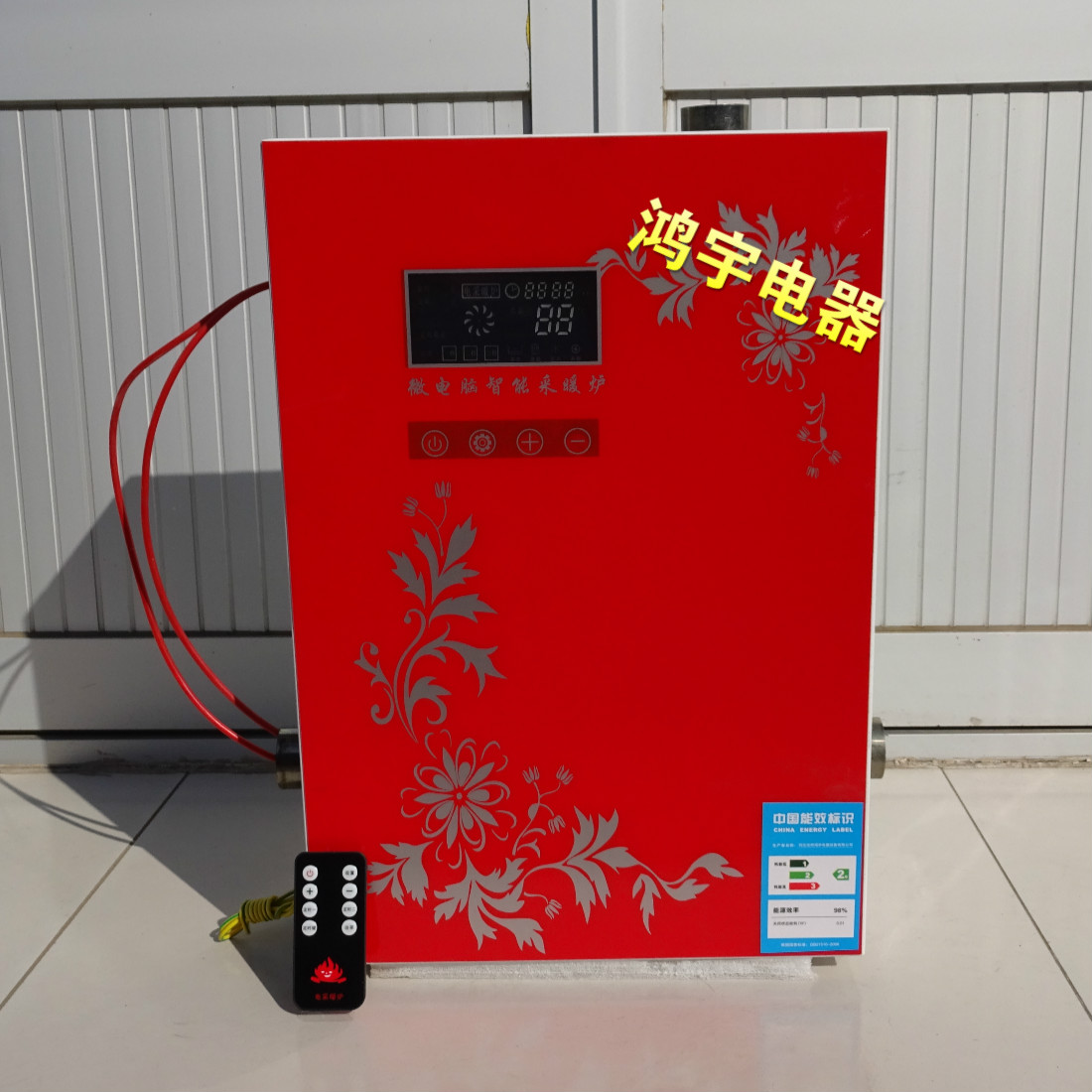 供應(yīng)全自動(dòng)智能控溫變頻節(jié)能電鍋爐 鴻宇地暖電鍋爐 家用地暖電鍋爐 家用地暖電鍋爐生產(chǎn)廠家