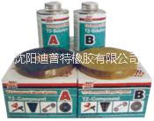 T2復合膠/T2膠合劑圖片