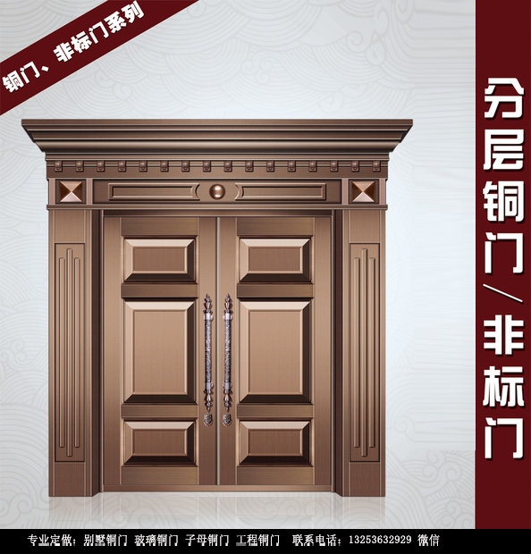 河南銅圖片/河南銅樣板圖 (3)