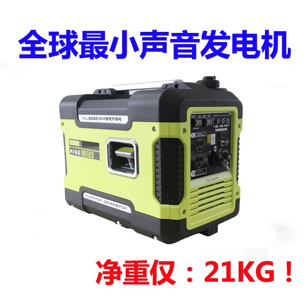 靜音汽油發(fā)電機(jī)圖片/靜音汽油發(fā)電機(jī)樣板圖 (4)