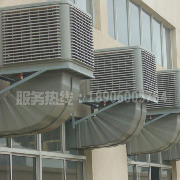 冷風(fēng)機環(huán)?？照{(diào)圖片/冷風(fēng)機環(huán)保空調(diào)樣板圖 (3)