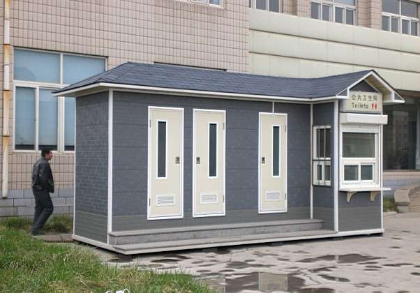 環(huán)保廁所圖片/環(huán)保廁所樣板圖 (3)