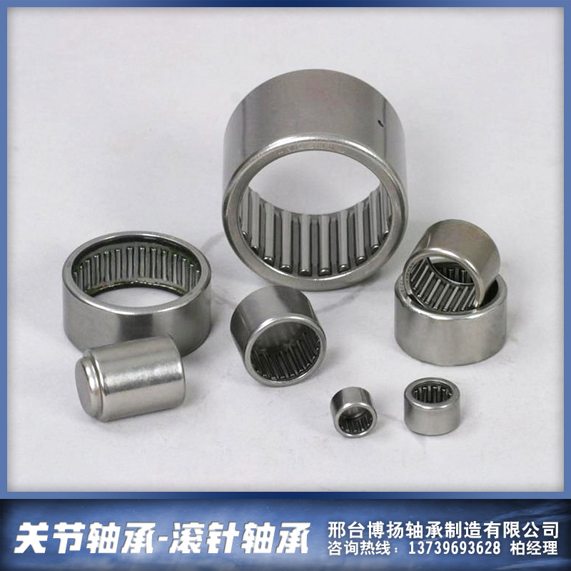 關(guān)節(jié)軸承圖片/關(guān)節(jié)軸承樣板圖 (1)