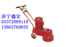 水磨石機250/350型號鑫宏廠家直銷3相電*惠金剛石水磨石機