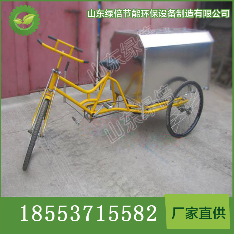 不銹鋼垃圾車圖片