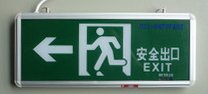 警示牌圖片/警示牌樣板圖 (4)