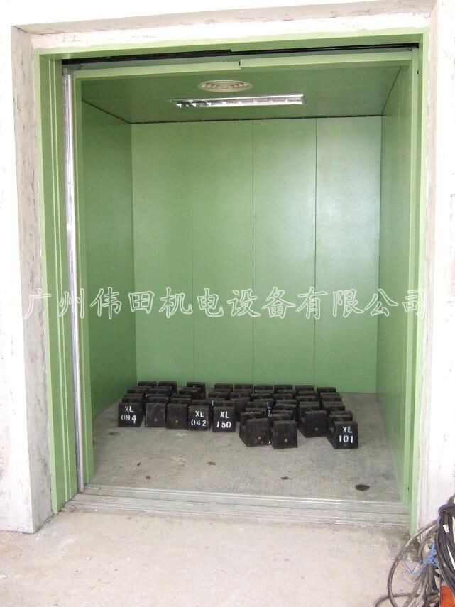 客貨兩用電梯圖片/客貨兩用電梯樣板圖 (3)