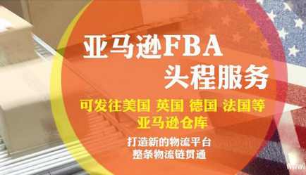 進(jìn)口商圖片/進(jìn)口商樣板圖 (4)