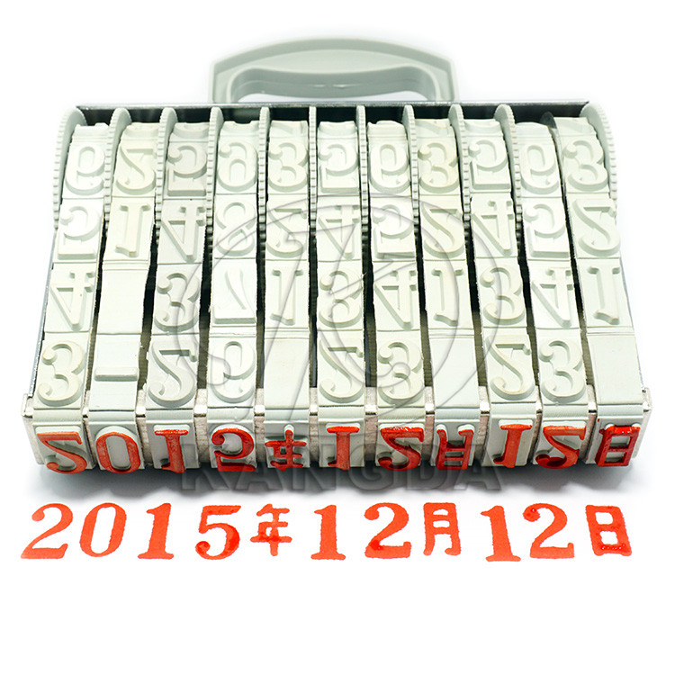 特大11位數(shù)字轉(zhuǎn)輪印章可調(diào)日期章圖片/特大11位數(shù)字轉(zhuǎn)輪印章可調(diào)日期章樣板圖 (3)