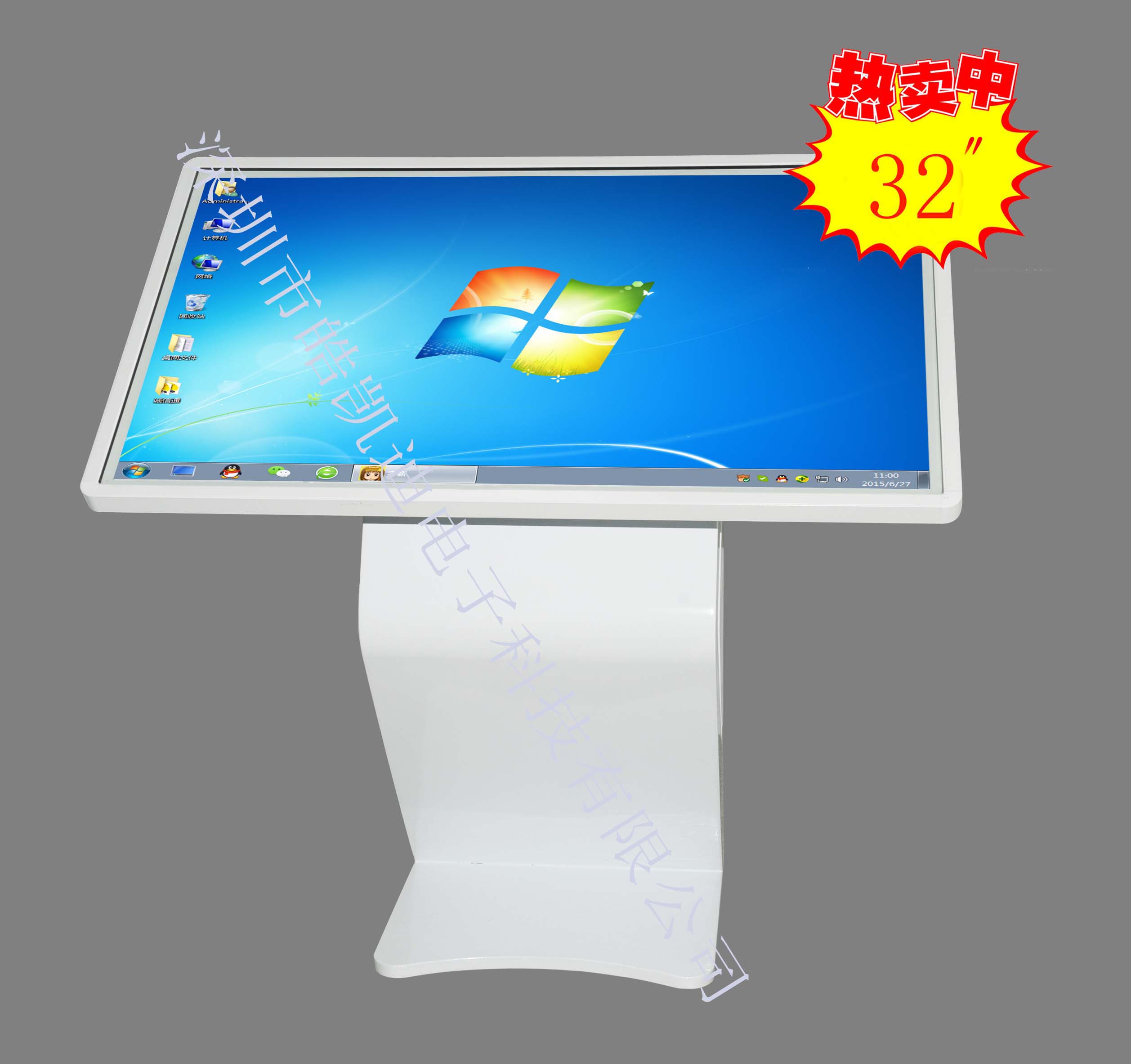 供應(yīng)廠家直銷32寸臥式網(wǎng)絡(luò)觸摸一體機(jī)