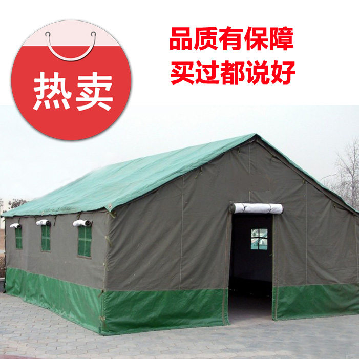 工地帳篷圖片/工地帳篷樣板圖 (1)