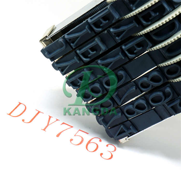 轉(zhuǎn)輪印章圖片/轉(zhuǎn)輪印章樣板圖 (4)