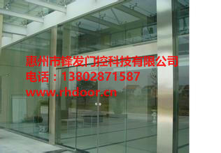 惠州玻璃感應(yīng)門圖片/惠州玻璃感應(yīng)門樣板圖 (4)