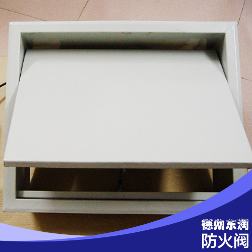 供應(yīng)用于排煙的防火閥價(jià)位消防排煙防火閥70度防火閥 280度電動(dòng)防火閥 防火調(diào)節(jié)閥 廠家直銷(xiāo)