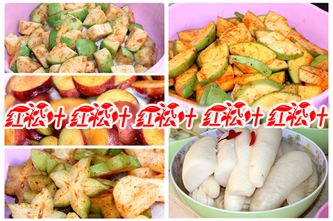 廣西酸野培訓(xùn)圖片/廣西酸野培訓(xùn)樣板圖 (2)