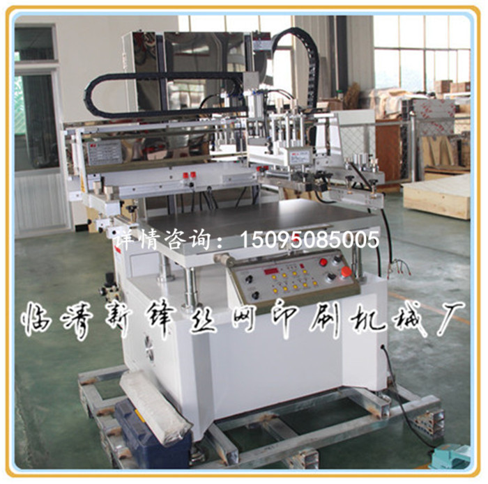 半自動(dòng)平面絲印機(jī)圖片/半自動(dòng)平面絲印機(jī)樣板圖 (2)