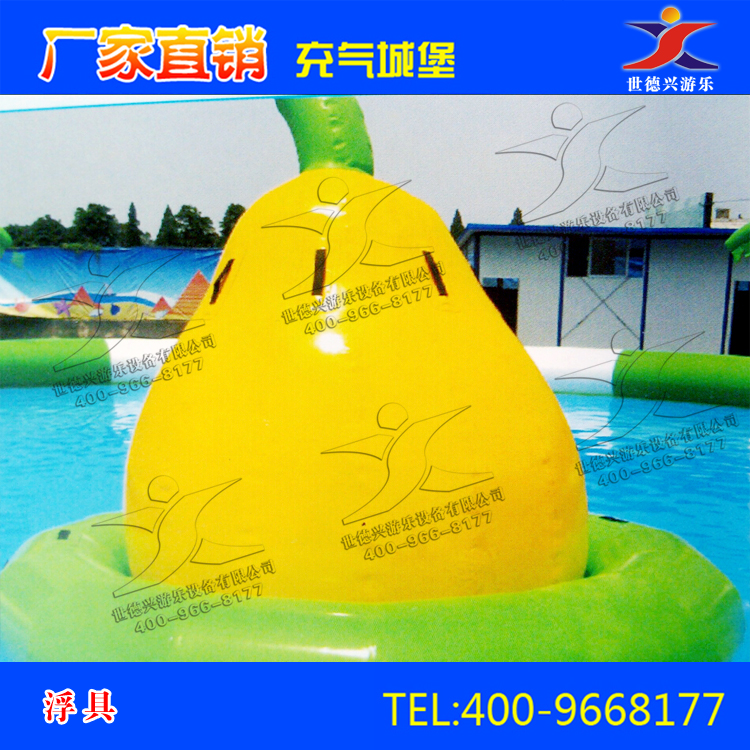 水上浮具圖片/水上浮具樣板圖 (4)