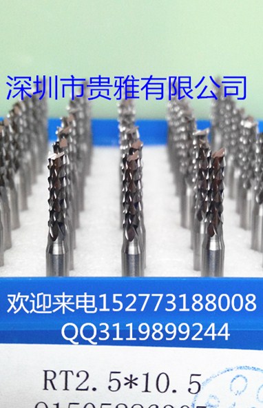 鑼刀圖片/鑼刀樣板圖 (1)