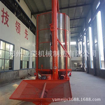 谷物烘干機(jī)圖片/谷物烘干機(jī)樣板圖 (1)